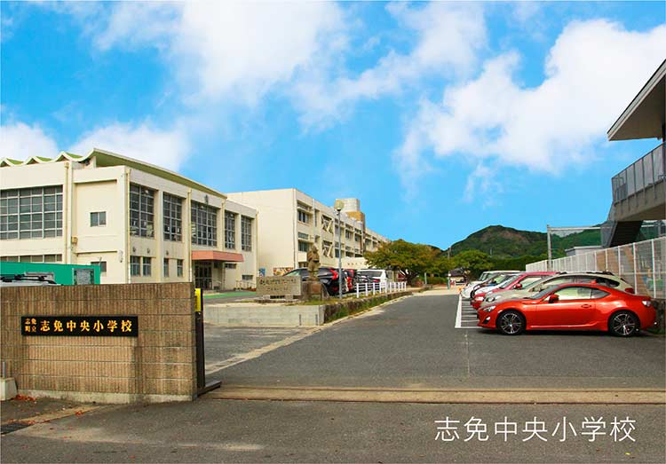 志免中央小学校イメージ